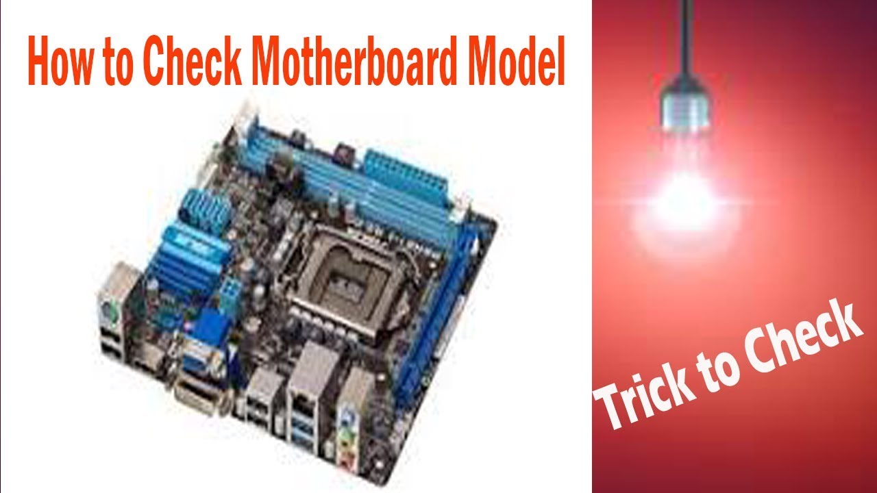 find my motherboard model